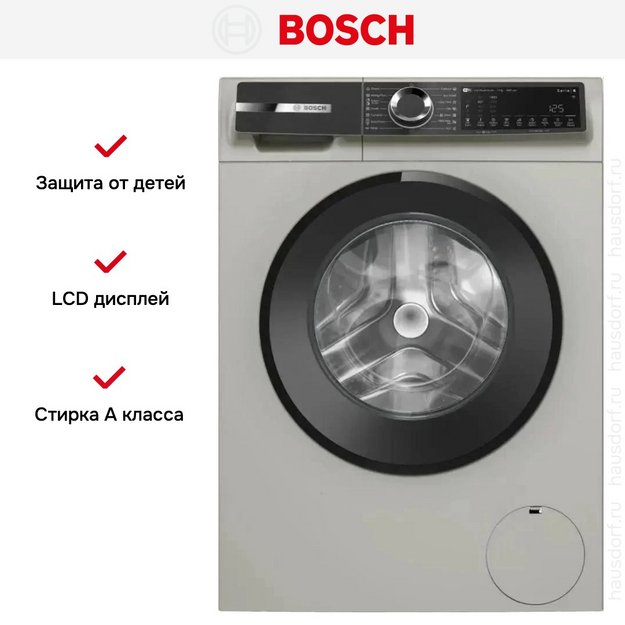 Стиральная машина Bosch WGK244ZXME (preview 6)