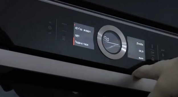 Духовой шкаф Bosch HBG7241B1 (video 2)