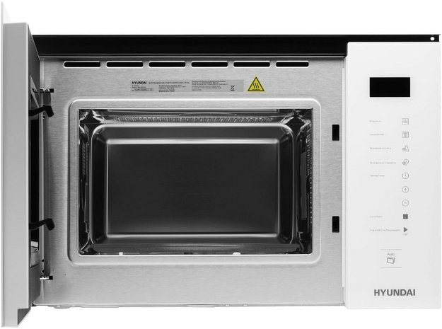 Встраиваемая микроволновая печь Hyundai HBW 2560 WG (preview 3)