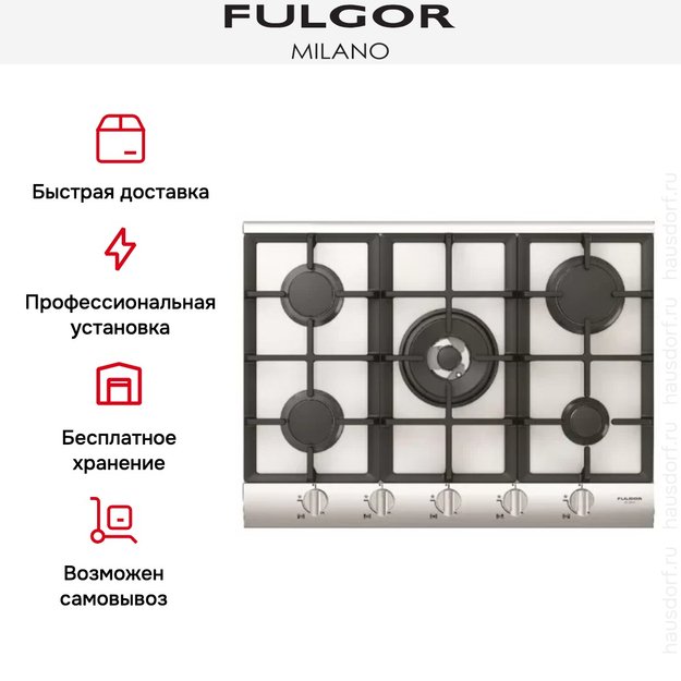 Варочная панель Fulgor Milano QLH 705 G WK WH (фото 2) Варочная панель Fulgor Milano QLH 705 G WK WH (preview 2)