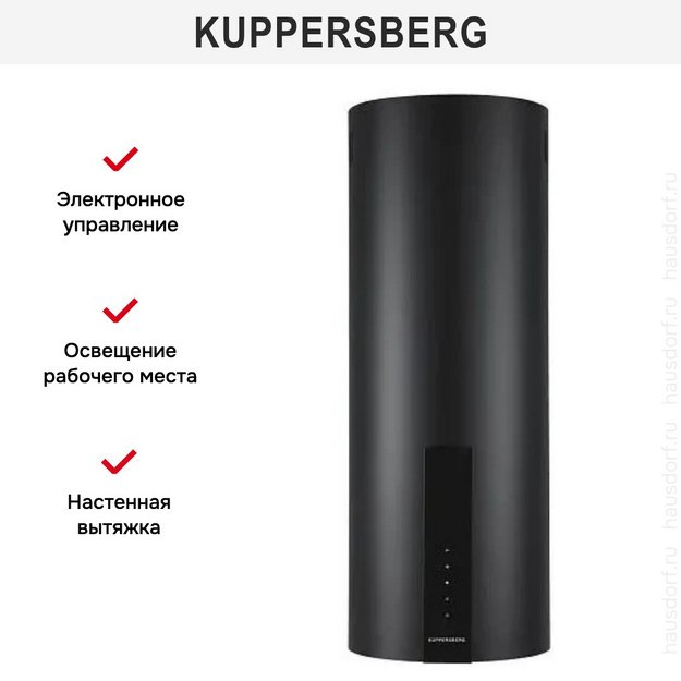 Вытяжка Kuppersberg WL-MOTUBA 35 B (preview 2)