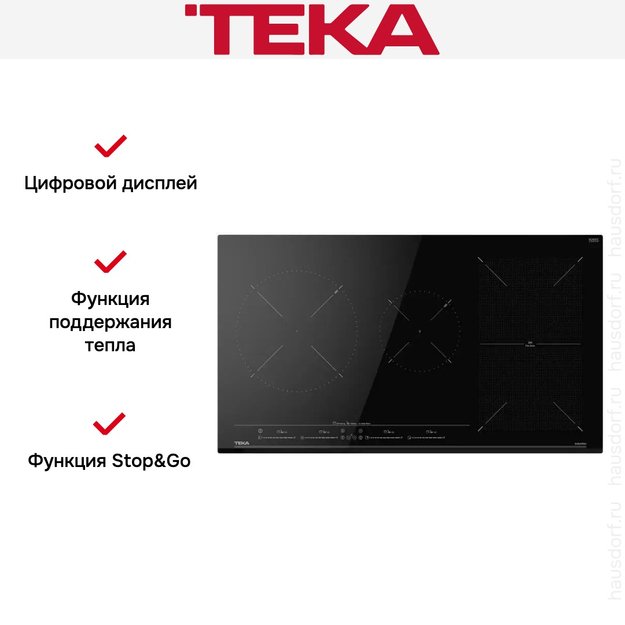 Индукционная варочная панель Teka IZF 94300 MSP BLACK (фото 10) Индукционная варочная панель Teka IZF 94300 MSP BLACK (preview 10)
