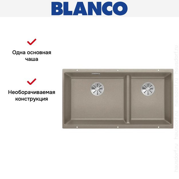 Мойка Blanco SUBLINE 480/320-U серый бежевый клапан-автомат InFino 523591 (preview 5)