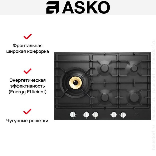 Варочная панель Asko HG1776AB (preview 3)