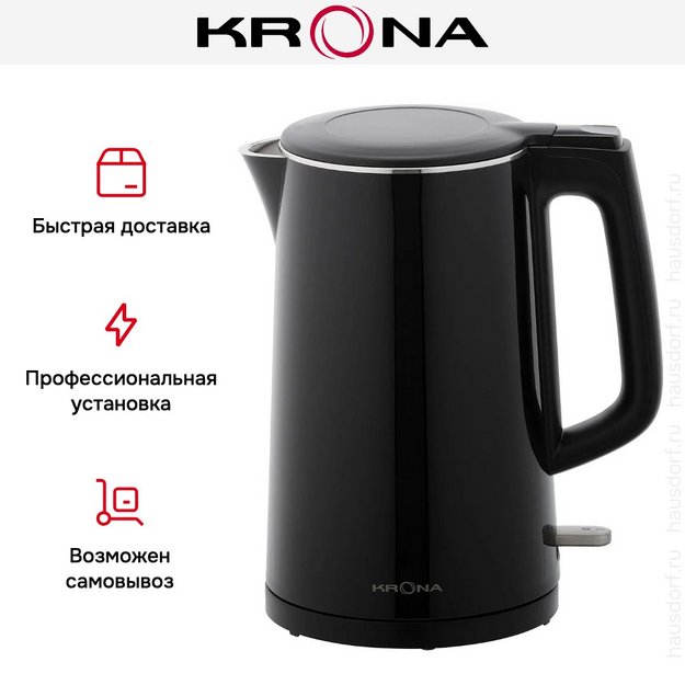 Чайник KRONA Elegant Black КА-00008502 (фото 14) Чайник KRONA Elegant Black КА-00008502 (preview 14)