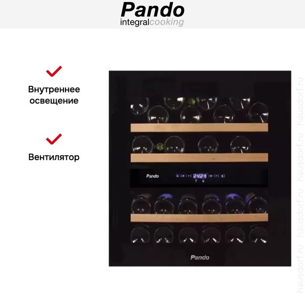 Встраиваемый винный шкаф Pando PVMAVP 60-23CRL W (preview 5)