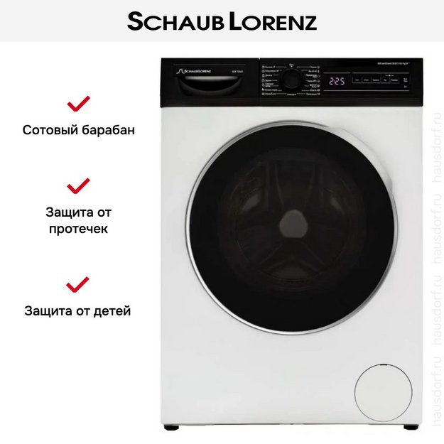 Стиральная машина Schaub Lorenz SLW T21021 (фото 11) Стиральная машина Schaub Lorenz SLW T21021 (preview 11)