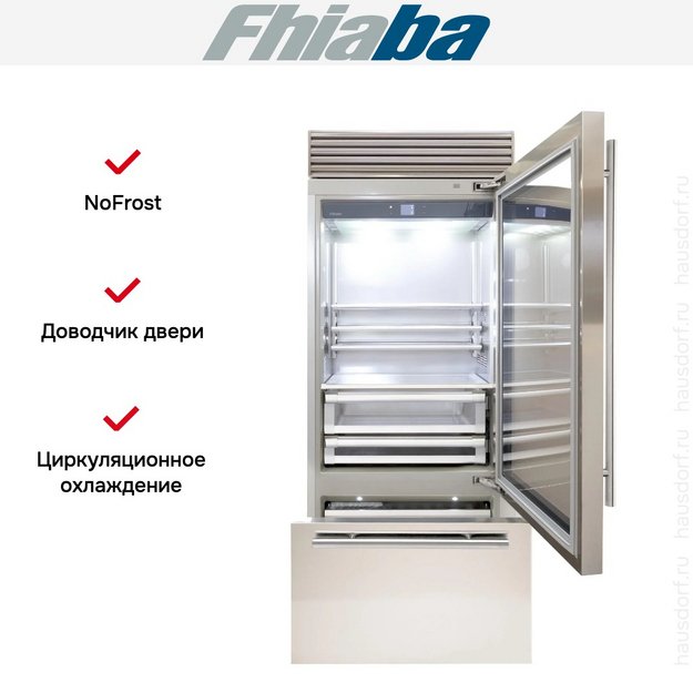 Встраиваемый холодильник Fhiaba XS900TGT6 (preview 2)