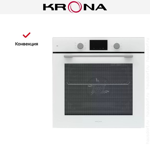 Духовой шкаф KRONA ELEMENT D plus 60 WH (preview 20)