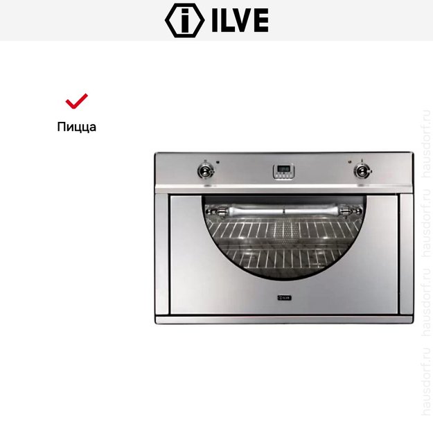 Духовой шкаф Ilve 900-AMP IX (фото 5) Духовой шкаф Ilve 900-AMP IX (preview 5)