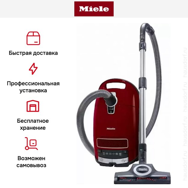 Пылесос Miele SGEF5 Complete C3 PowerLine Cat&Dog tayperry red (preview 5)