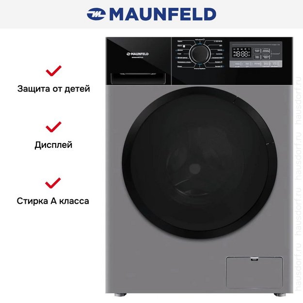 Стиральная машина Maunfeld MFWM1410STSL03 (preview 15)