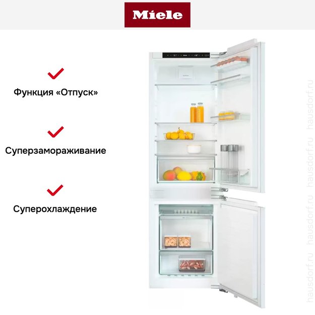 Встраиваемый холодильник Miele KFN 7714 F (preview 14)
