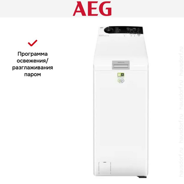 Стиральная машина AEG LTR8E363E (preview 9)