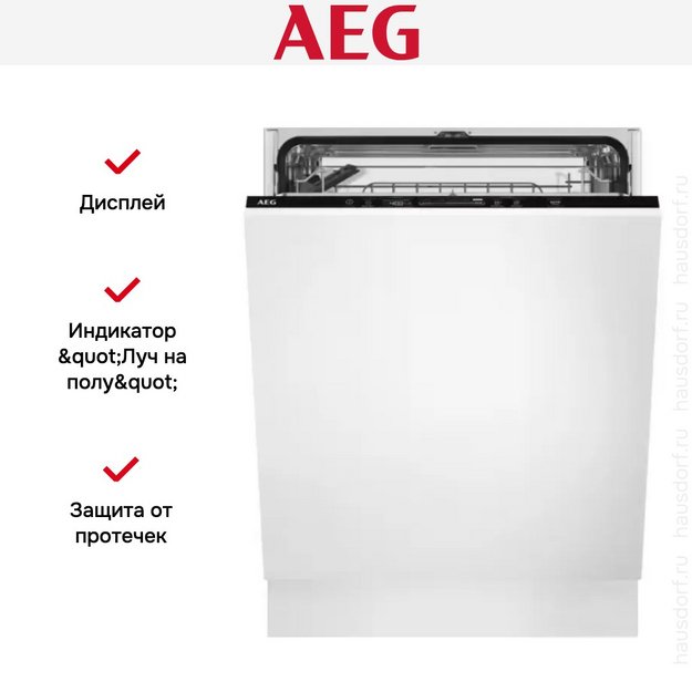 Встраиваемая посудомоечная машина AEG FSB5360CZ (preview 9)