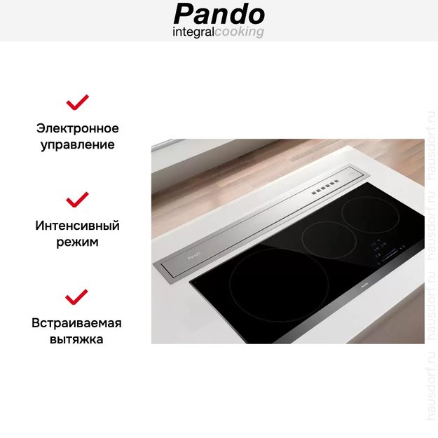 Встраиваемая в столешницу вытяжка Pando E-320/90 INOX V.950 SEC (preview 5)