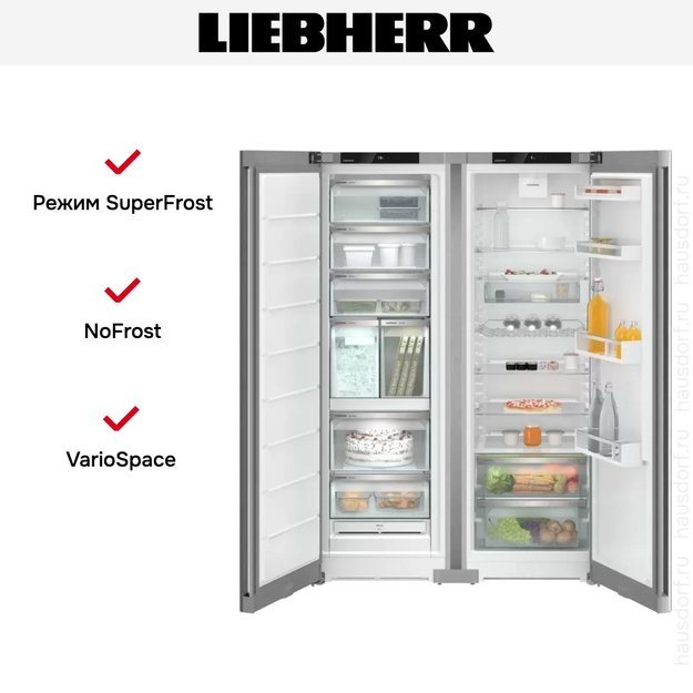Холодильник Liebherr XRFsf 5240 (SFNsfe 5247 + SRsfe 5220) (preview 5)