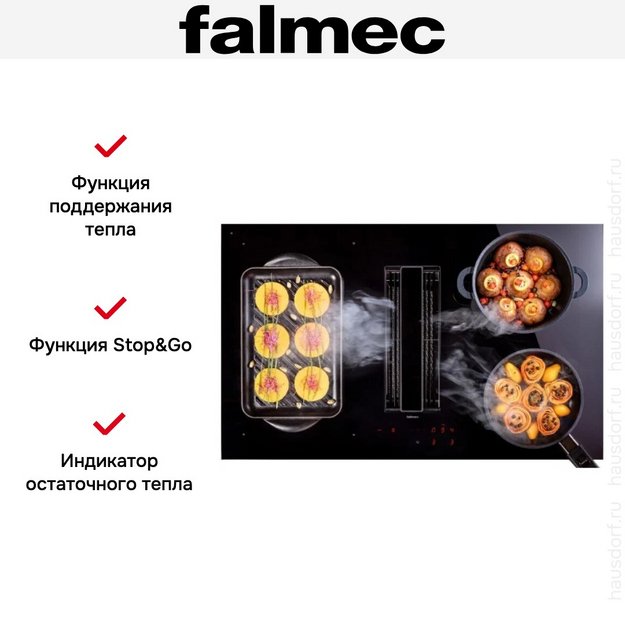 Варочная панель Falmec ZERO 76 VETRO NERO (фото 6) Варочная панель Falmec ZERO 76 VETRO NERO (preview 6)