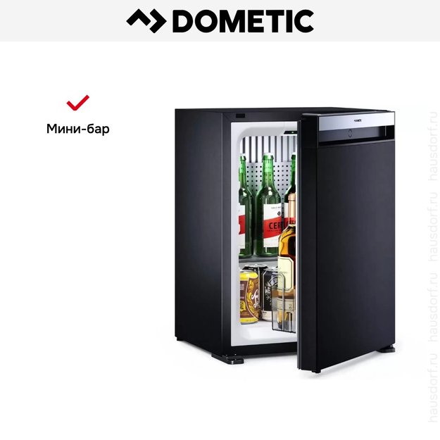 ΠΠΈΠ½ΠΈΠ±Π°Ρ Dometic HiPro Evolution A30S (ΡΠΎΡΠΎ 16) ΠΠΈΠ½ΠΈΠ±Π°Ρ Dometic HiPro Evolution A30S (preview 16)