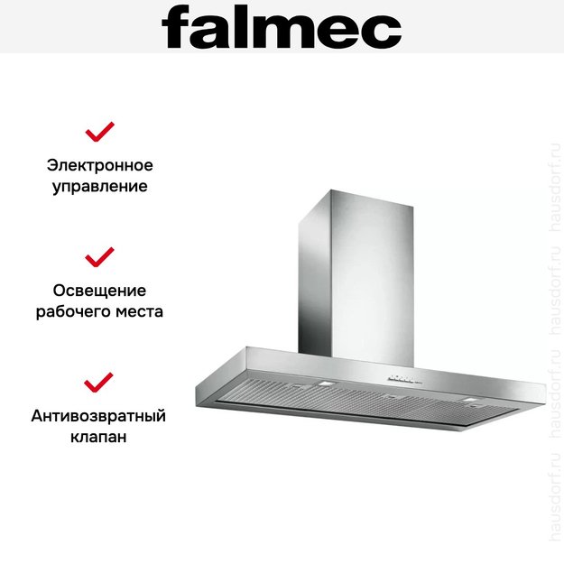 Вытяжка Falmec Plane isola 90 ix (800) ECP (preview 5)