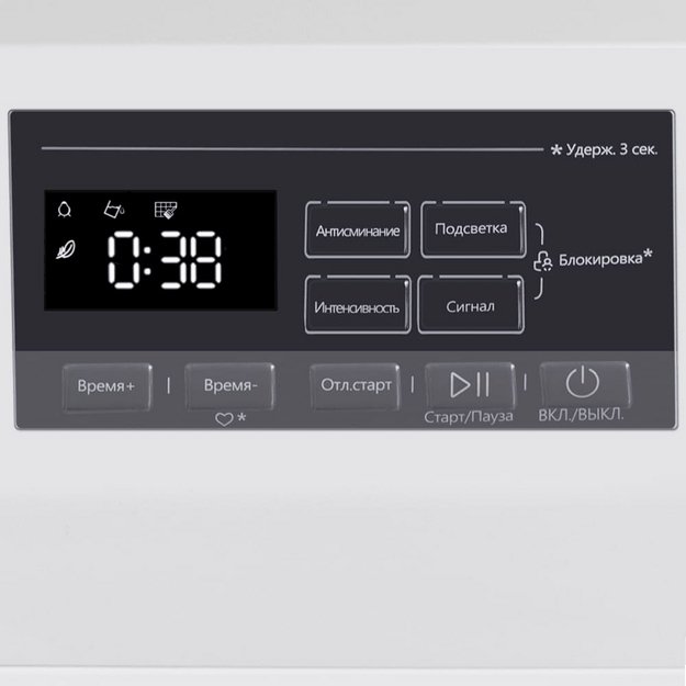 Сушильная машина Maunfeld MFDM168WH03 (фото 9) Сушильная машина Maunfeld MFDM168WH03 (preview 9)