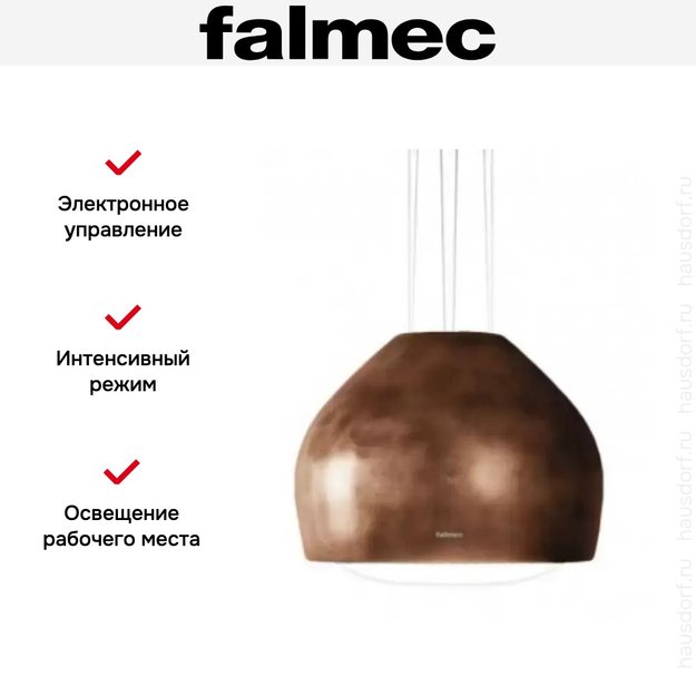 Вытяжка Falmec SOPHIE IS.54 Worn copper (preview 3)