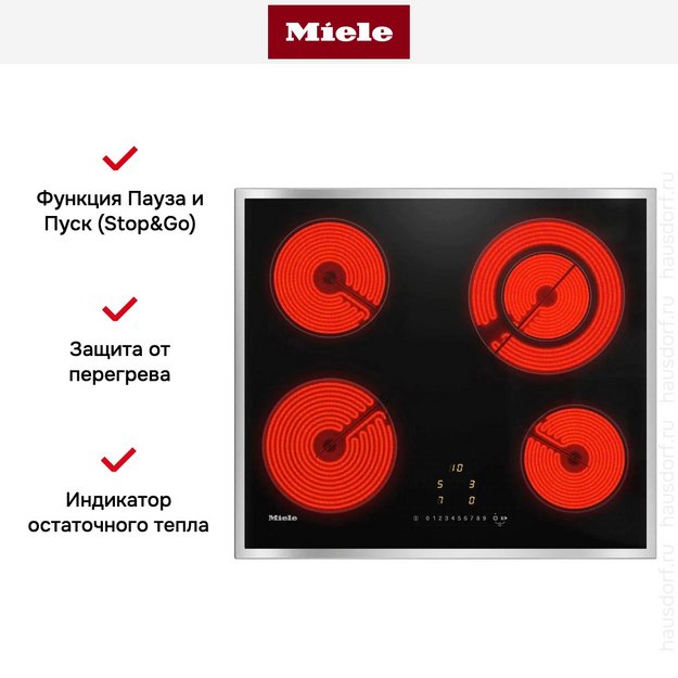 Варочная панель Miele KM 6520 FR (preview 10)