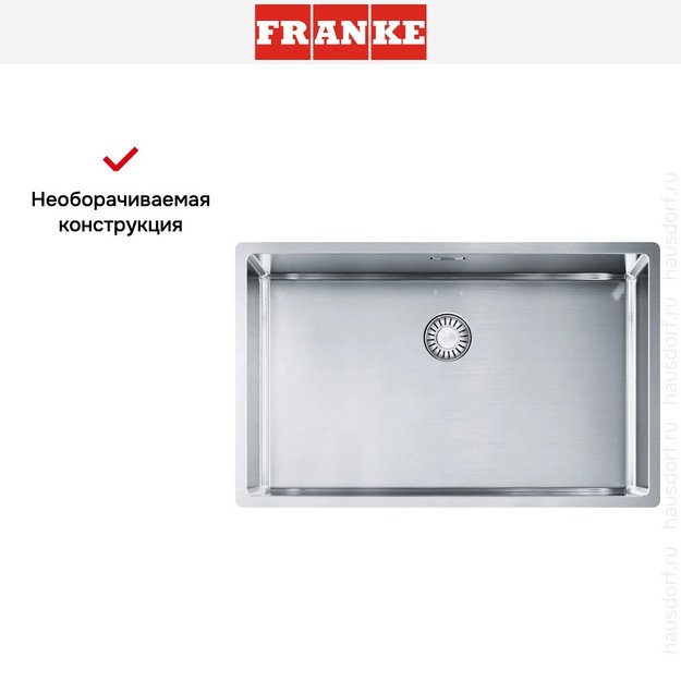 Мойка Franke BXX 210-68 сталь (preview 8)