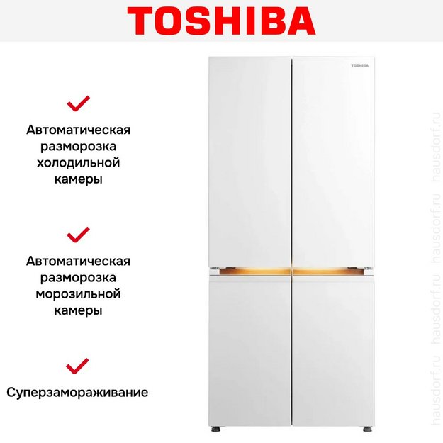 Холодильник Toshiba GR-RF695WI-PGJ(67) (preview 13)