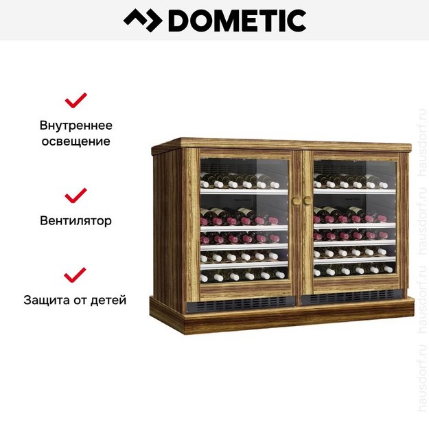 Винный шкаф Dometic C50G Double Wooden Zebrano (preview 7)