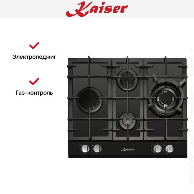 Газовая варочная поверхность Kaiser KCG 6394 Turbo Romb (preview 5)