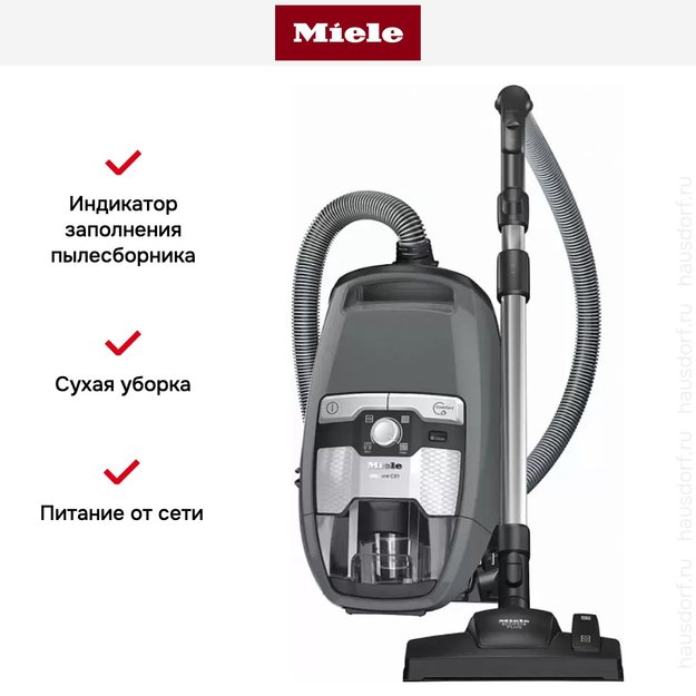 Пылесос Miele SKRF5 Blizzard CX1 PowerLine Graphite grey (preview 5)
