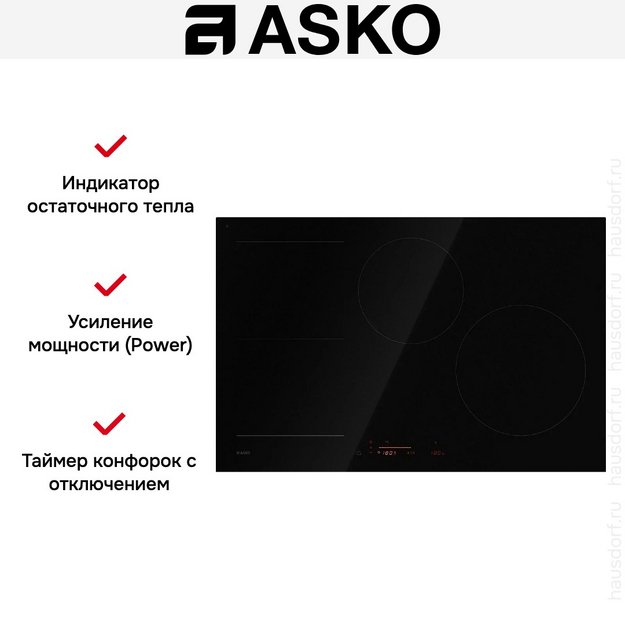 Варочная панель Asko HI5842FBG1 (preview 7)