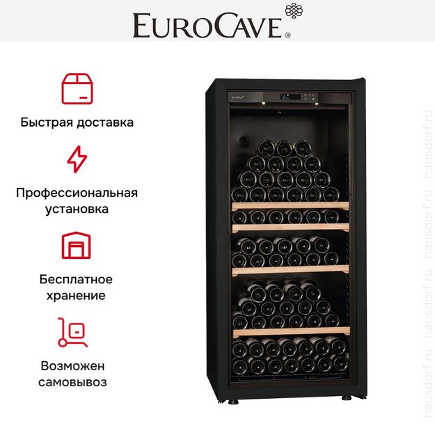 Монотемпературный винный шкаф EuroCave V-LAPREM-M VLP-1002-M (preview 5)
