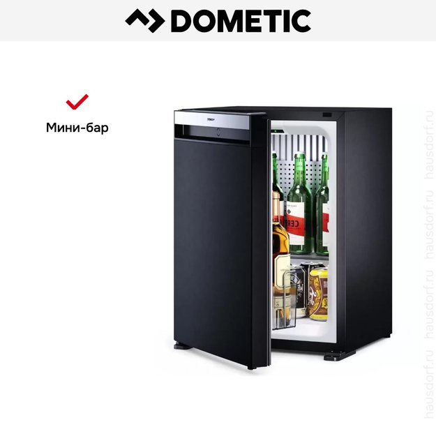 Минибар Dometic HiPro Evolution A30SL (фото 16) Минибар Dometic HiPro Evolution A30SL (preview 16)