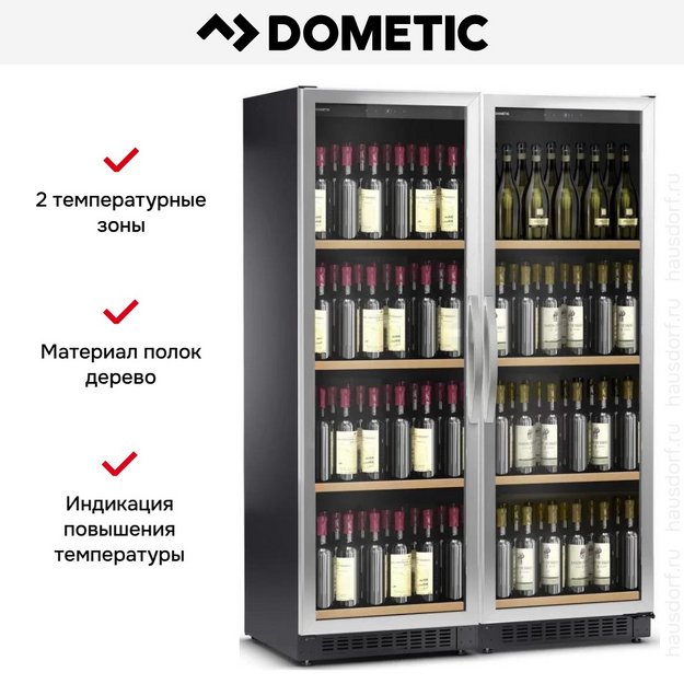 Винный шкаф Dometic C125G Double WineBar (preview 5)