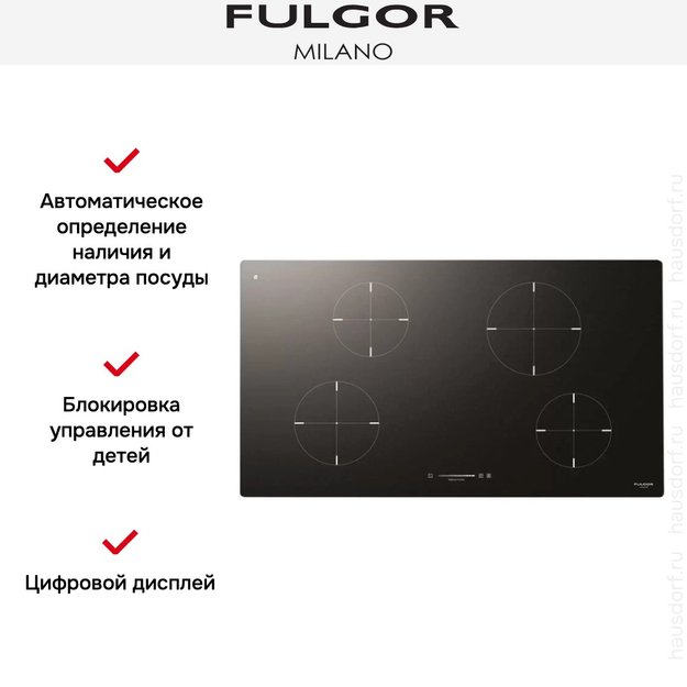 Индукционная варочная панель Fulgor Milano CH 904 ID TS BK (фото 2) Индукционная варочная панель Fulgor Milano CH 904 ID TS BK (preview 2)