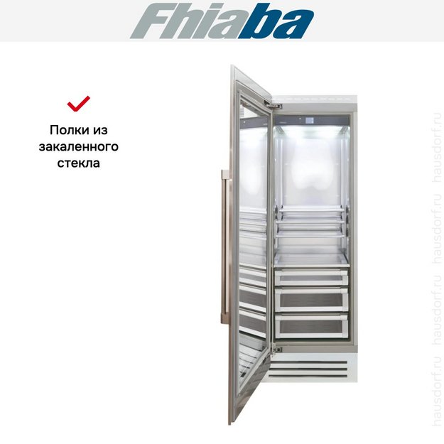 Встраиваемый холодильник Fhiaba RS750FG3 (preview 3)