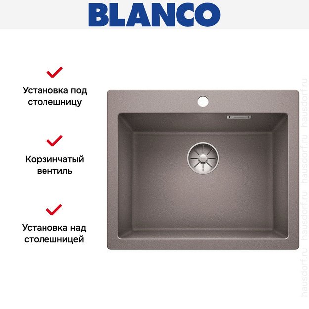 Мойка Blanco PLEON 6 SILGRANIT PuraDur алюметаллик (фото 3) Мойка Blanco PLEON 6 SILGRANIT PuraDur алюметаллик (preview 3)
