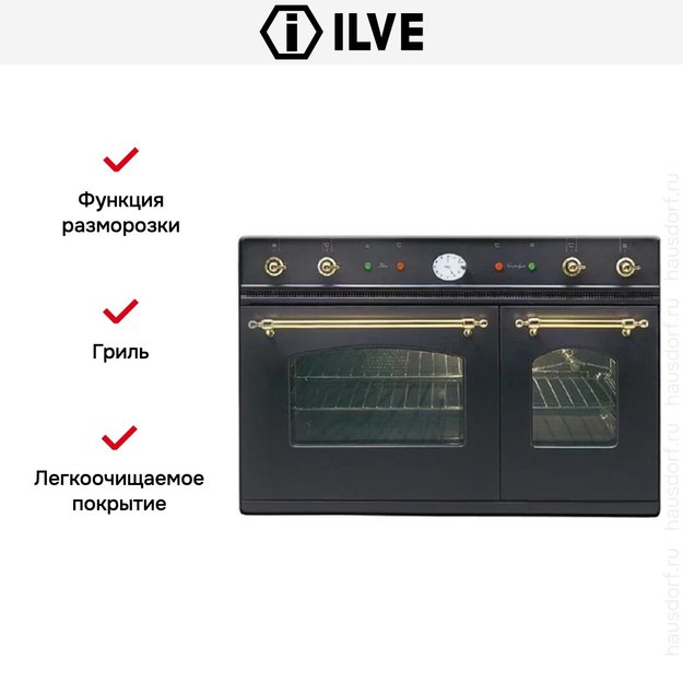 Духовой шкаф Ilve D 900-NMP-M (preview 2)