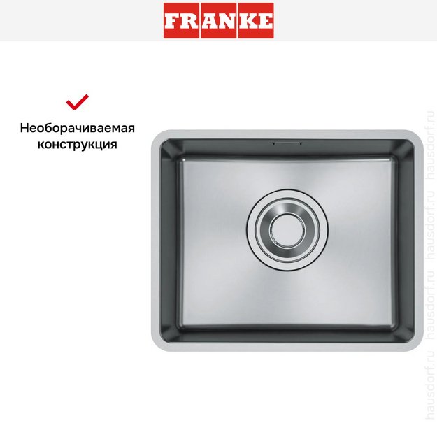 Мойка Franke Maris Quiet MQX 110-50 сталь (preview 10)