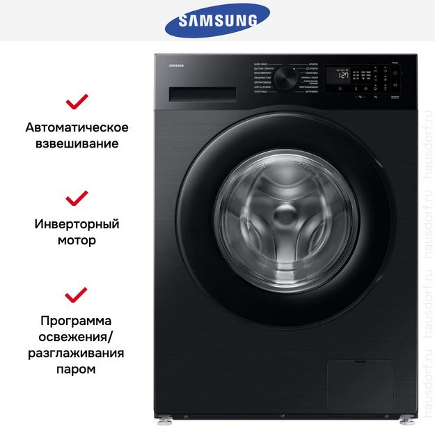 Стиральная машина Samsung WW90DG5U34ABLP (preview 12)