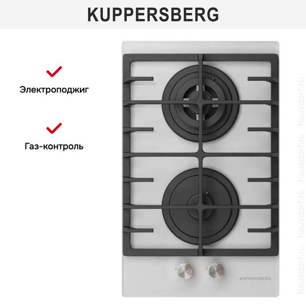Варочная панель Kuppersberg FG 33 W (preview 5)
