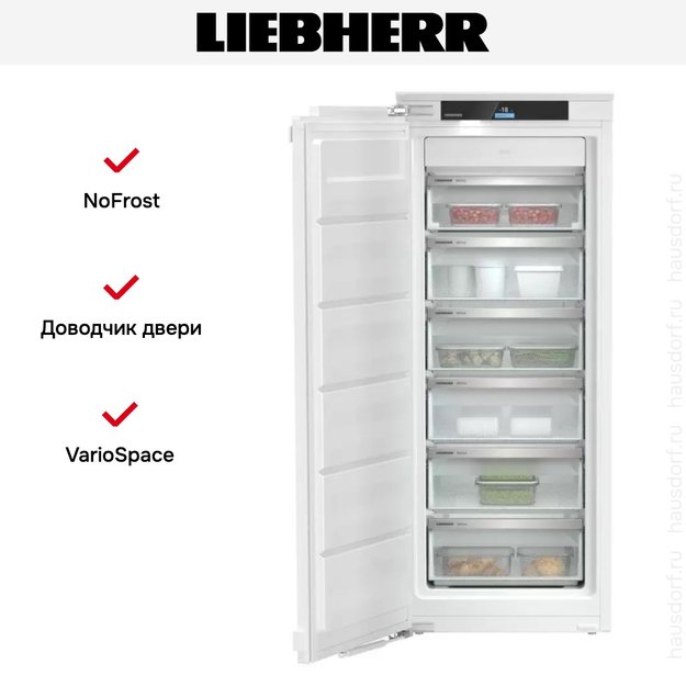 Встраиваемая морозильная камера Liebherr SIFNd 4556 Prime NoFrost (preview 7)