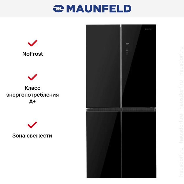 Холодильник Maunfeld MFF190NFB01 (preview 15)