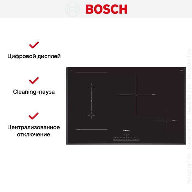 Индукционная варочная панель Bosch PVS 851 FB5E (фото 5) Индукционная варочная панель Bosch PVS 851 FB5E (preview 5)