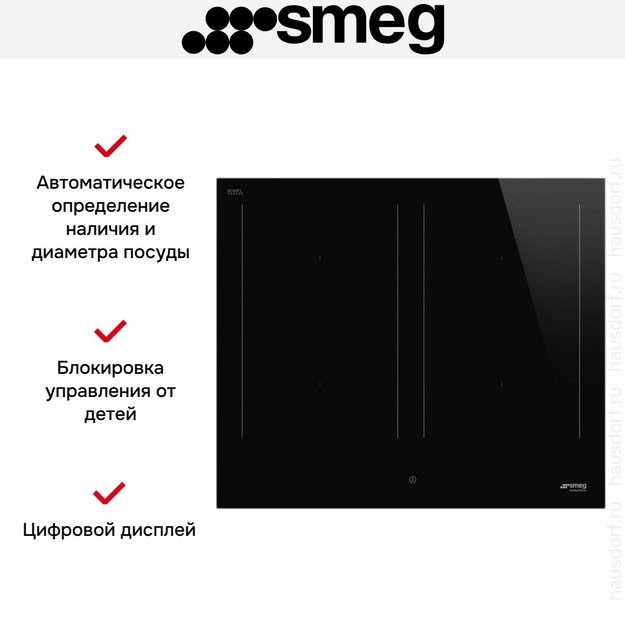 Варочная панель Smeg SIM3644D (preview 6)