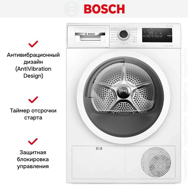 Сушильная машина Bosch WTN86211ME (preview 12)