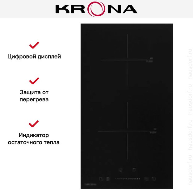 Варочная панель Krona ARGON 30 BL 2BTS (фото 9) Варочная панель Krona ARGON 30 BL 2BTS (preview 9)