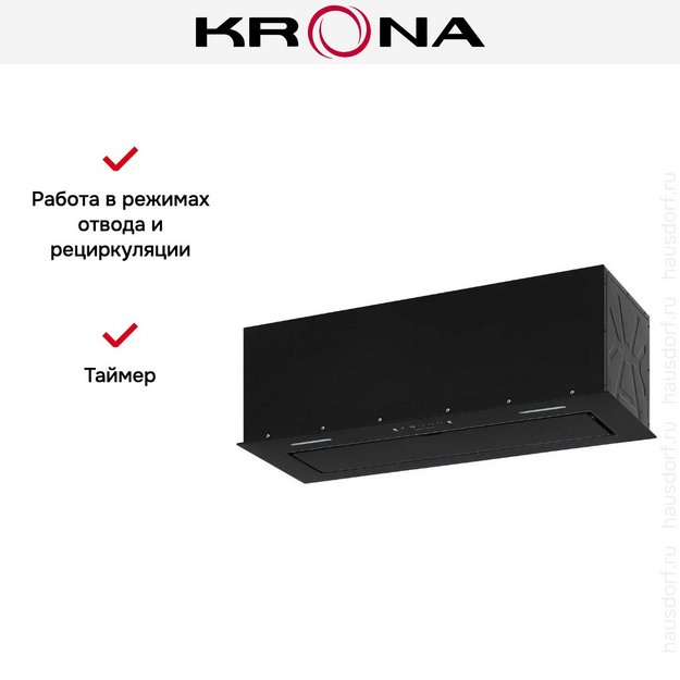 Встраиваемая вытяжка KRONA ASPEN 900 BLACK SGC (preview 19)